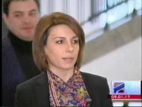 მოსმენებთან დაკავშირებული საკანონმდებლო ცვლილებების განხილვა