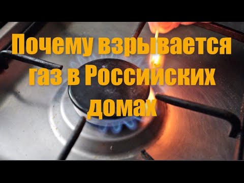 Почему взрывается резистор Почему взрывается резистор