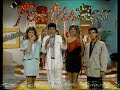 Panamericana Tv 1991 -  Programación y Publicidad ( 1 )