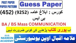 9252 / 452 Mass communication Guess paper spring 2023 | Past paper code 9252 | BA 452 Guess Paper