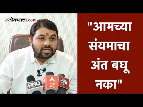 बोगस बियाणे विकले तर कृषी केंद्र चालकांना फटके दिल्याशिवाय शांत बसणार नाही- रविकांत तूपकर