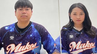 豪腕女子大生と「プロスピA生配信」イチロー選手でHR打つまで帰れまテン。