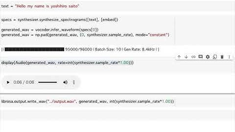 PyTorchのWaveRNNでText to Speech音声合成プログラム