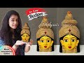 Varalakshmi face making/Best out of waste/Varalakshmi pooja decoration/Lakshmi devi face making