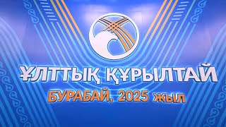 Условия содержания в колониях женщин c малолетними детьми могут пересмотреть в Казахстане #kazinform