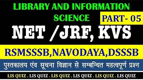 Library And Information Science | 50 important Question Part 5 | NTA NET/JRF