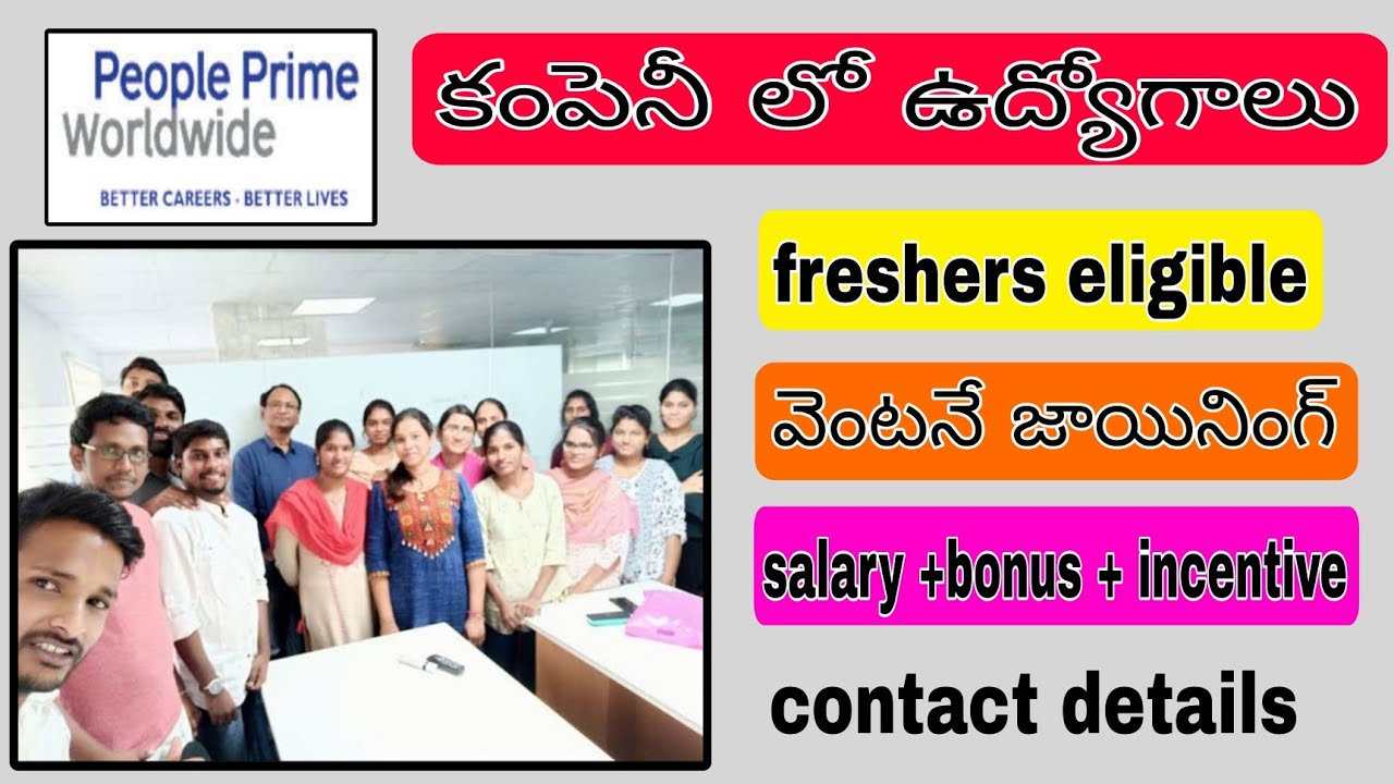 people prime worldwide company jobs freshers jobs in hydrabad