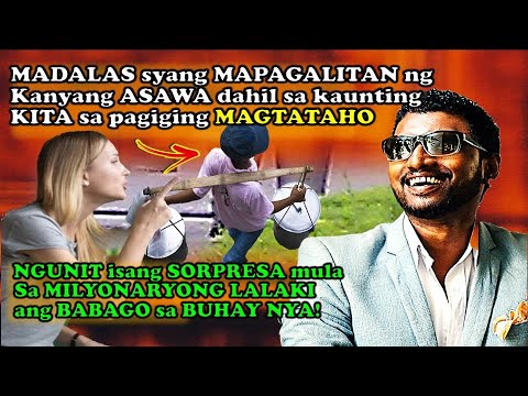 Video: Nagtatrabaho Bilang Isang Waiter - Pansamantalang Kita O Propesyon