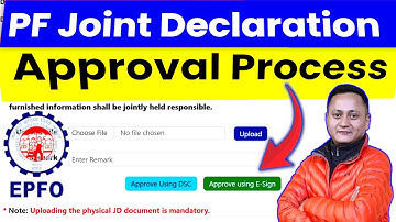EPFO | EPF Joint Declaration Approval Process | PF JD Approve With DSC | #dsc_guru2023 #jd #epf
