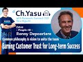 Ch.Yasu：Ronny Depoortere　Zetes - People-ID-