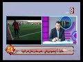 البدء تطوير مراكز شباب نصر النوبه