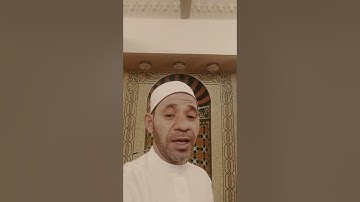 آيات من الذكر الحكيم ما تيسر من سورة نوح