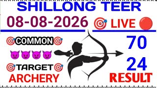 Shillong Teer 08- August { Saturday } teer common number|Teer hit number|Teer Target Number|archery screenshot 1