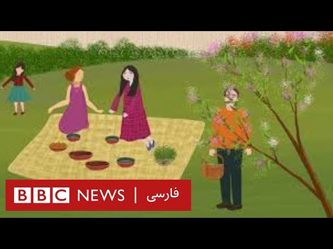 ترانه سیزده بدر- قد و نیم قد