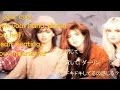 【聴いたことある名曲】The Bangles - Eternal Flame (胸いっぱいの愛) 歌詞 和訳付き with English and japanese lyrics