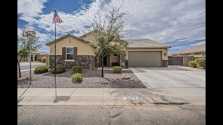 40571 W Hopper Drive video tour