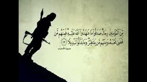 تلاوة خاشعة للاخ صلاح الباجي الليبي حفظه الله