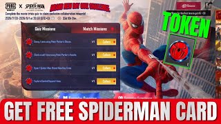 BRAND NEW DAY QUIZ CHALLENGE EVENT PUBG MOBILE | SPIDER TOKEN & SPIDER-MAN CARD UNLOCK screenshot 5