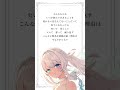 こんな命がなければ / 月詠み【covered by Serene】 #歌ってみた #歌い手