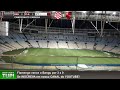 Bangu 0 x 3 Flamengo - Campeonato Carioca - 4ª Rodada - 18/06/2020 - AO VIVO