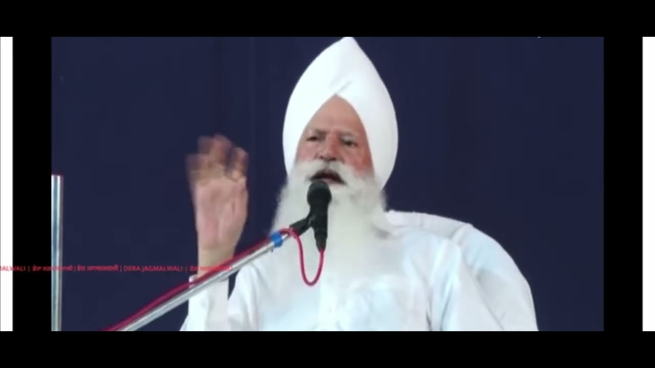 रूहानी सत्संग dera jagmalwali वकील साहब जी 