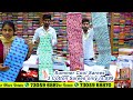 தரமான சம்மர் கூல் கூல் Buy 3 Cotton Linen sarees only rs 899 online shopping sri marudhar silks