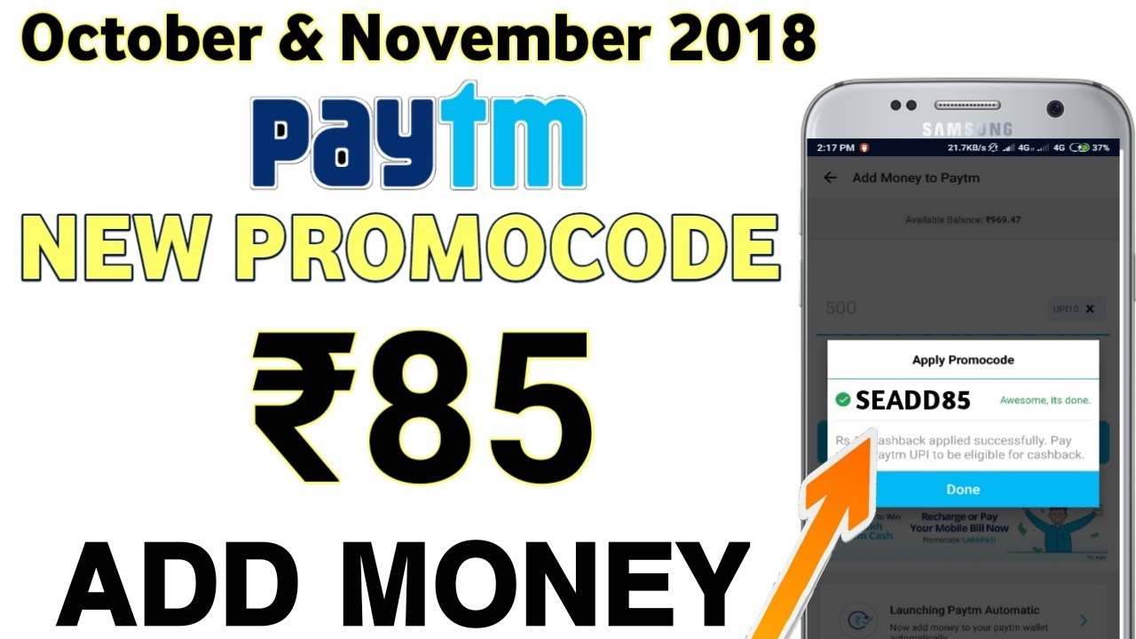 paytm new account add money offer