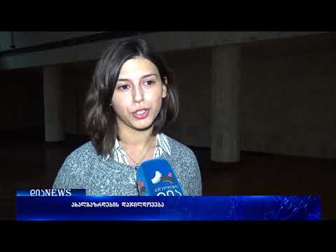 გორის მერმა 35 აბიტურიენტს ერთჯერადი ფულადი საჩუქრი გადასცა 03.11.2017