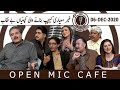 Open Mic Cafe with Aftab Iqbal | Episode 85 | 06 December 2020 | GWAI