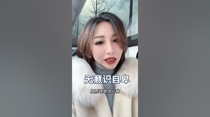 要不要让孩子知道爸爸  不要TA了？#情感共鸣 #内容过于真实 #家长必读 #为母不易 #婚姻線