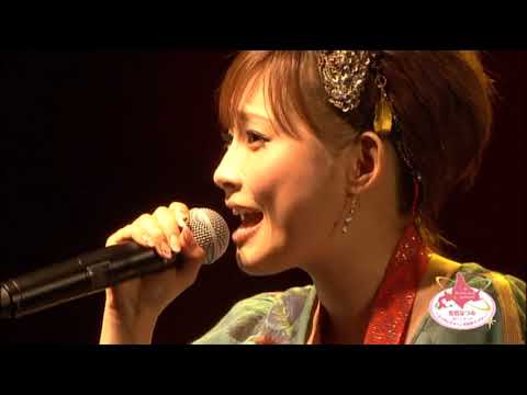 Abe Natsumi  - Furusato