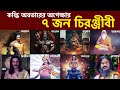          7 immortals of hindu mythology 
