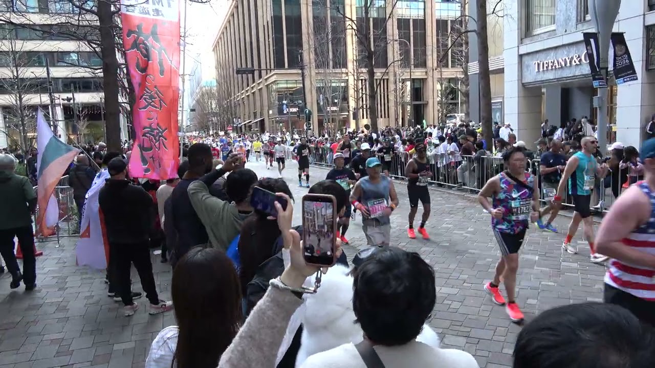 20260301 東京マラソン⑬ ゴール1km手前