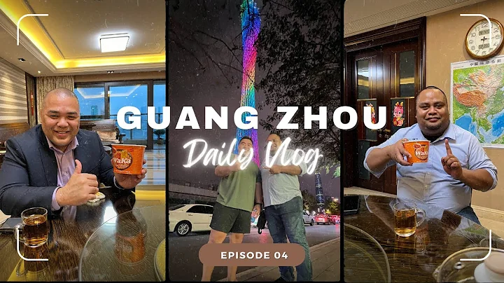 Welcome to Guang Zhou || Day 4 - DayDayNews