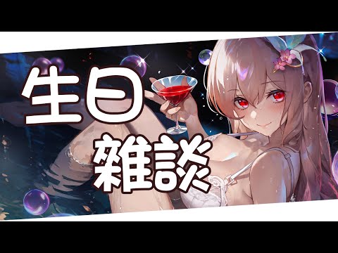 video thumb