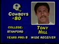 1981 Week 15 - Philadelphia Eagles at Dallas Cowboys - Joined in Progress