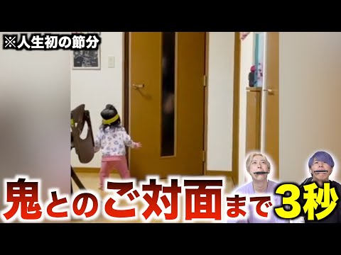 【笑ってはいけない】ついに奇跡が起こってしまったTikTokの勇者たちwwwwwwwwww