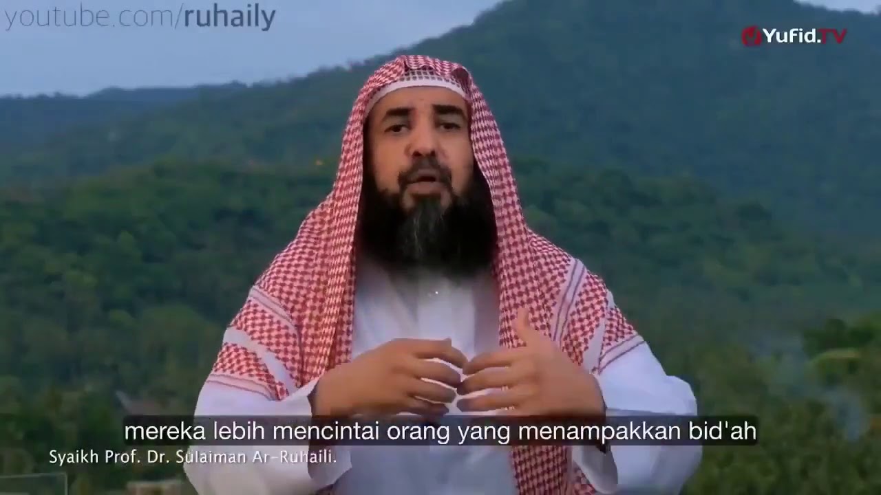 هؤلاء أصحاب اللحى لا نحبهم | الشيخ أ.د. ‎سليمان الرحيلي