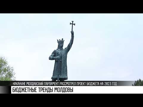 В Молдове в три раза подорожает медицинский полис