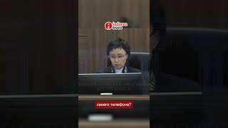 Бишимбаев вновь отказался разблокировать свой телефон, в суде не будут его изучать