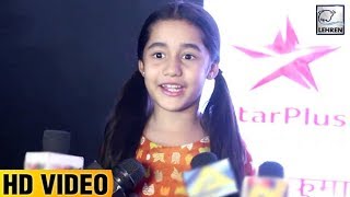 Kulfi Kumar Bajewala Aakriti Sharma Celebrate The Biggest Revelation Of Kulfi Life