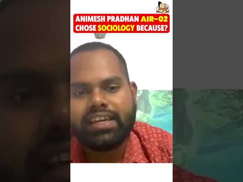What made Animesh