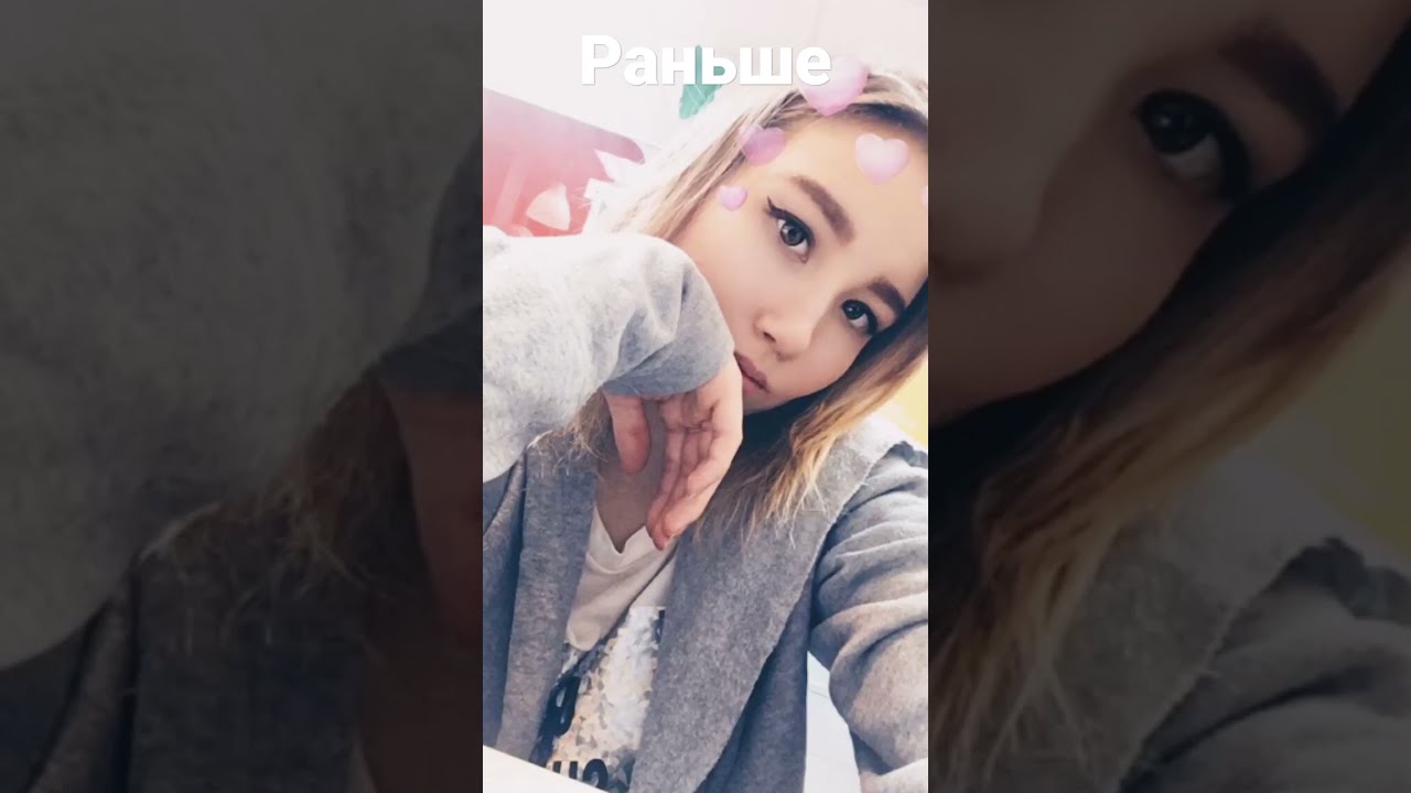 Света кемер youtube включи