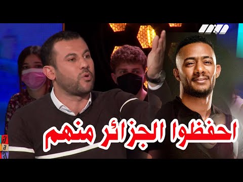 حمدي شجيع منفعلا استضافة هيفاء ورمضان في الجزائر ترويج للانحلال وليس السياحة