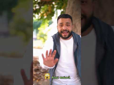 وانا بتمشي في تل ابيب