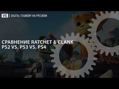 Video: Digital Foundry Vs Ratchet And Clank Na PS4