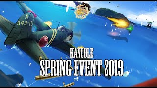 Kancolle Spring Event 2019 E1 Hard Mode(Cleared)