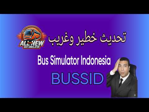 تحميل تثبيت  3 6 1   