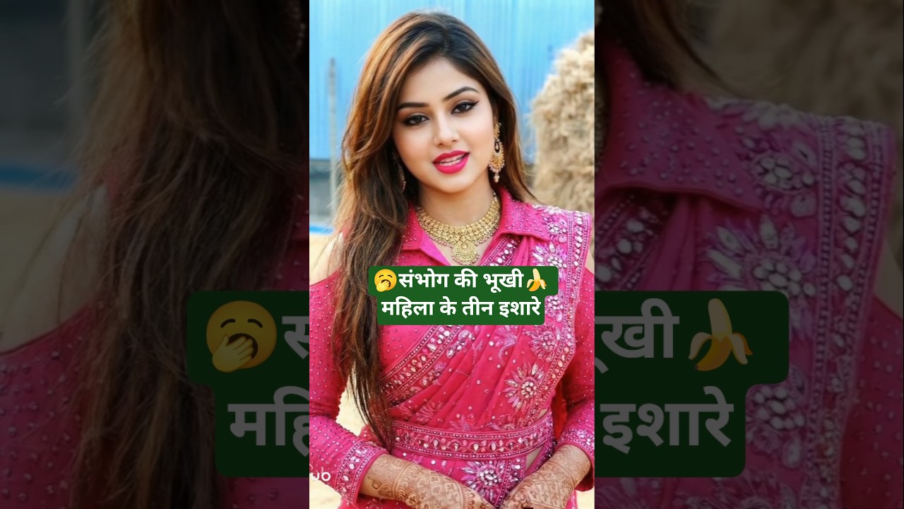 Suvichar | Emotional Heart Touching Story | 