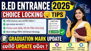 b.ed entrance 2026 | result  | cut off mark | result date | revised answer key | sarani _sir